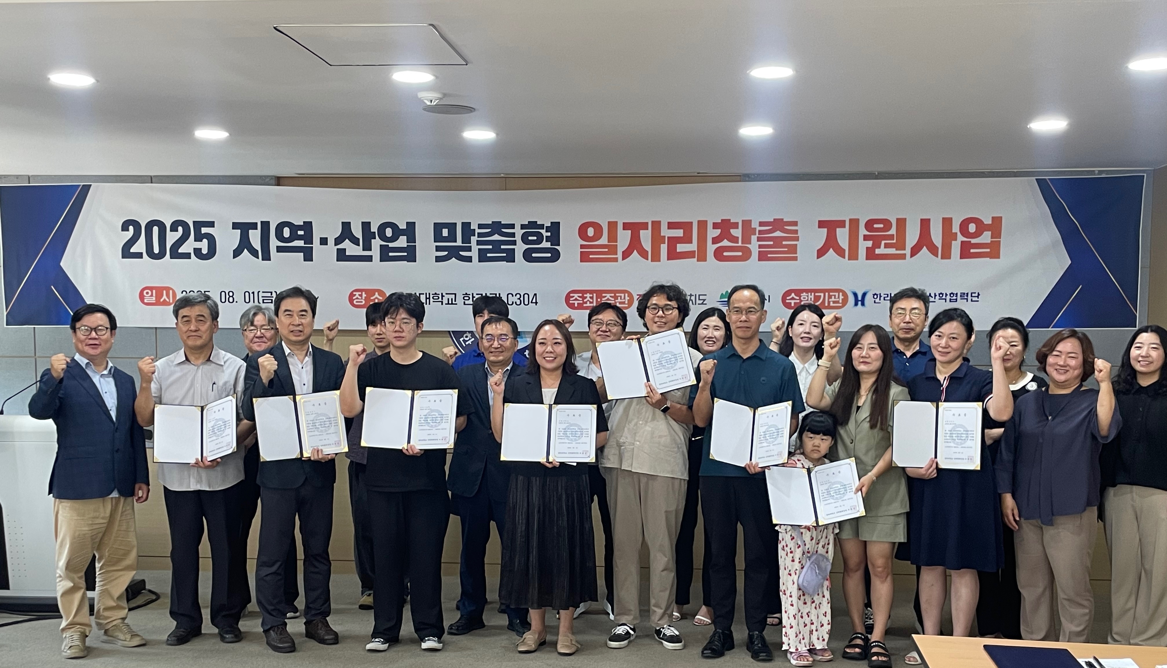 보도자료